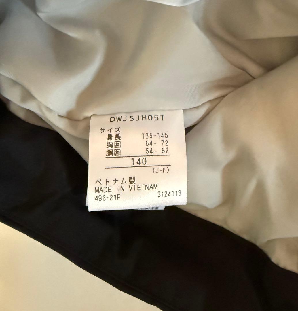 スノーウエア　デサント　140cm 美品