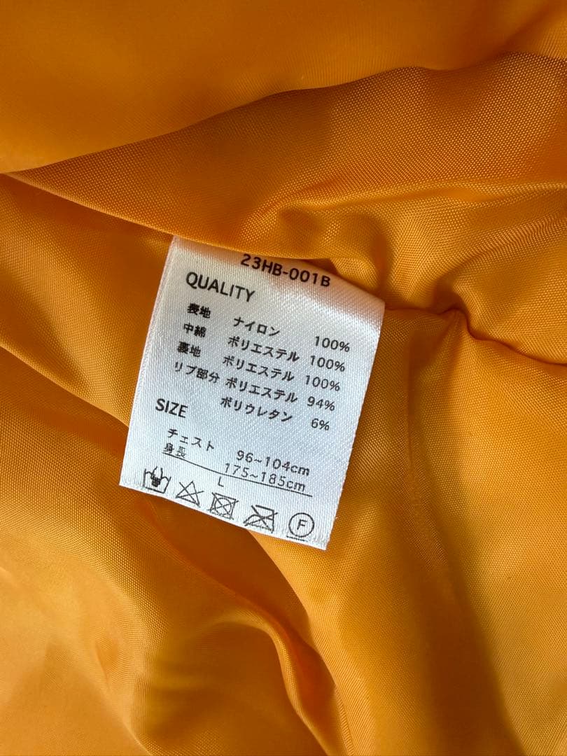 CONNOISSUR MA1 新品