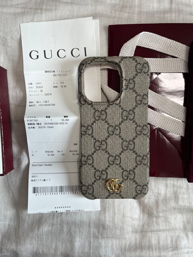 ばむさま専用　GUCCI iPhone用ケースベージュ/グレー16pro