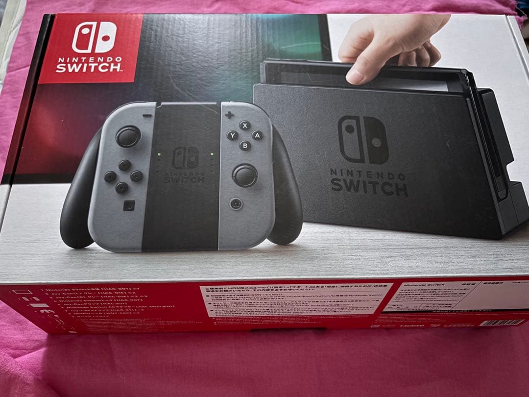 （Joy-Con無し）Nintendo Switch 本体と付属品セット