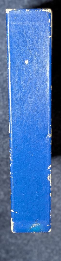 ★日本民謡大全集 MI8049