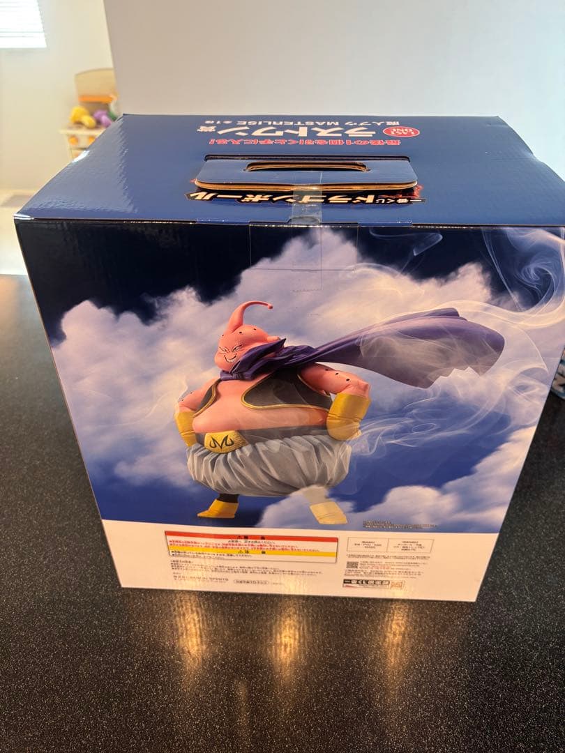 ドラゴンボール　一番くじ　D賞・E賞・ラストワンセット