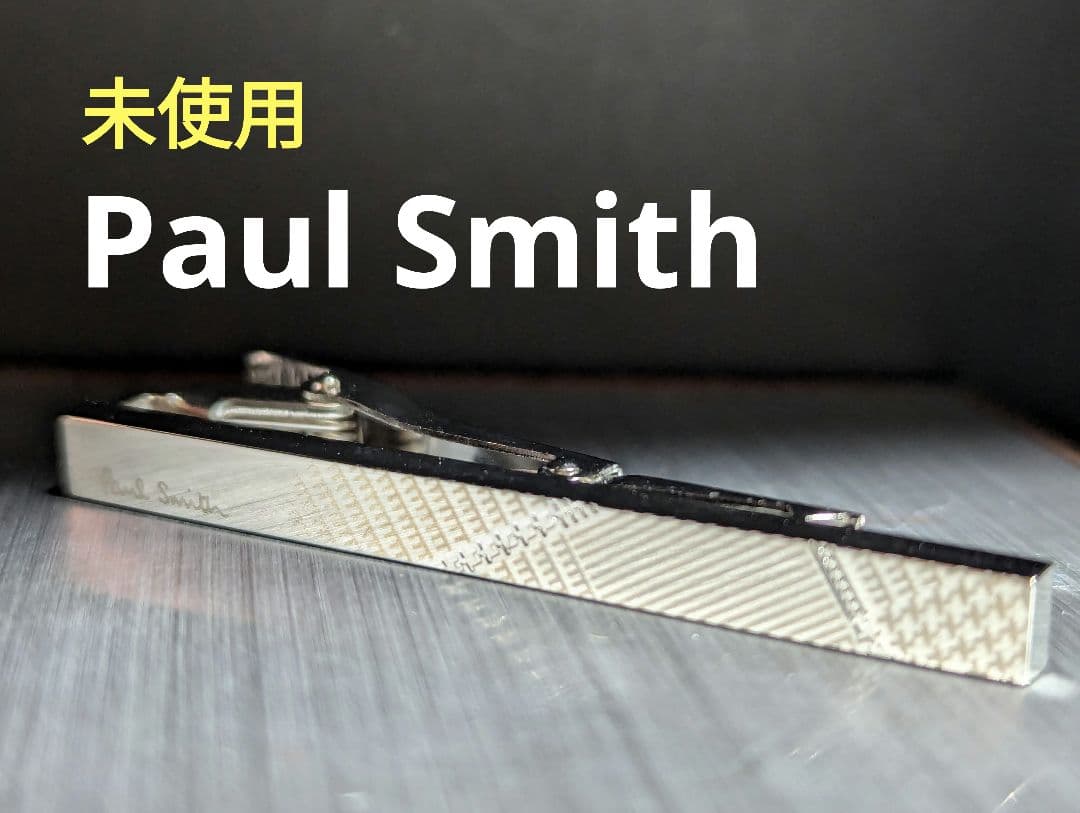 Paul Smith　ネクタイピン