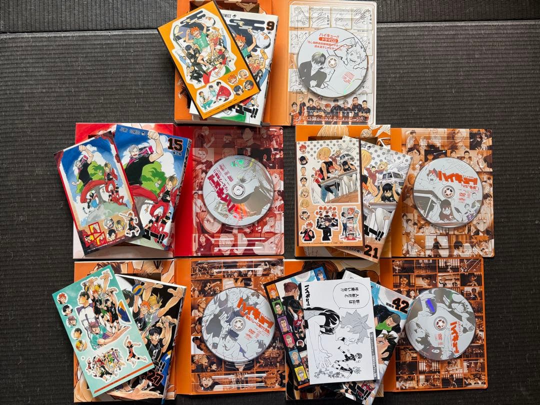 ハイキュー!! 1-45巻 全巻セット ガイドブック 関連本 特典付録
