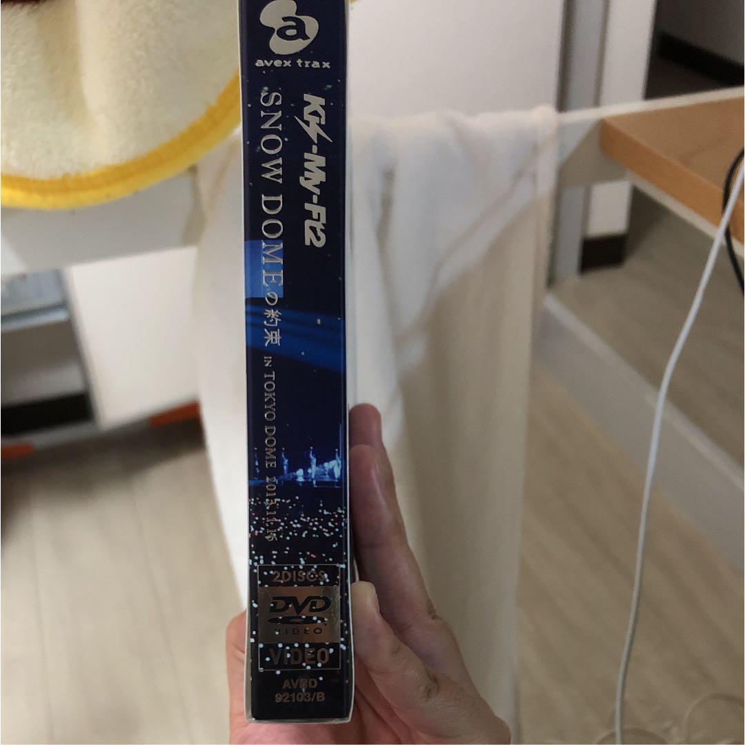 Kis-My-Ft2 DOMEの約束