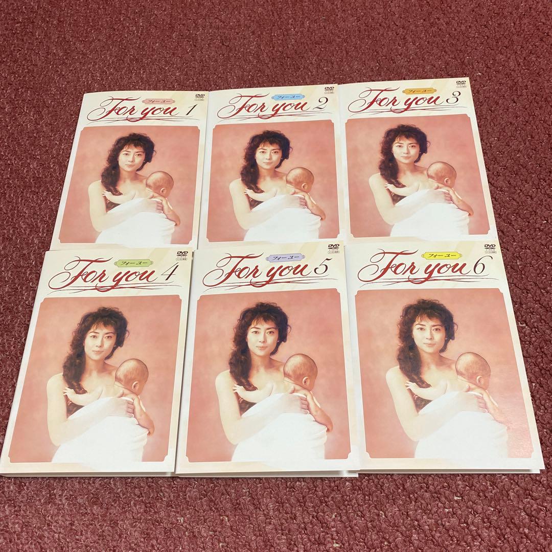 For　You　 フォー ユー　DVD全6巻 セット