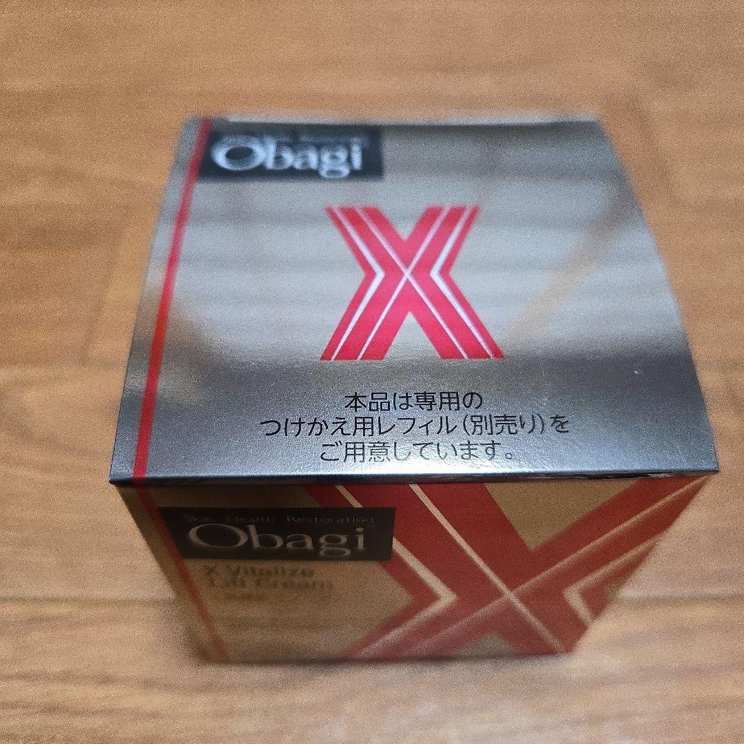 新品未使用　オバシX　バイタライズ　リフトクリーム 50gおまけ付き