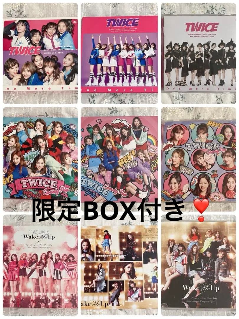 TWICE アルバム まとめ売り トレカ CD DVD 写真集