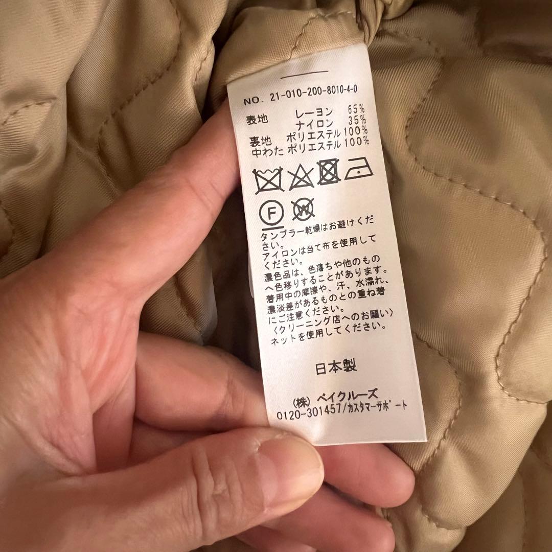 ☆新品未使用☆Spick & Span トリプルクロスビッグジャケット ベージュ