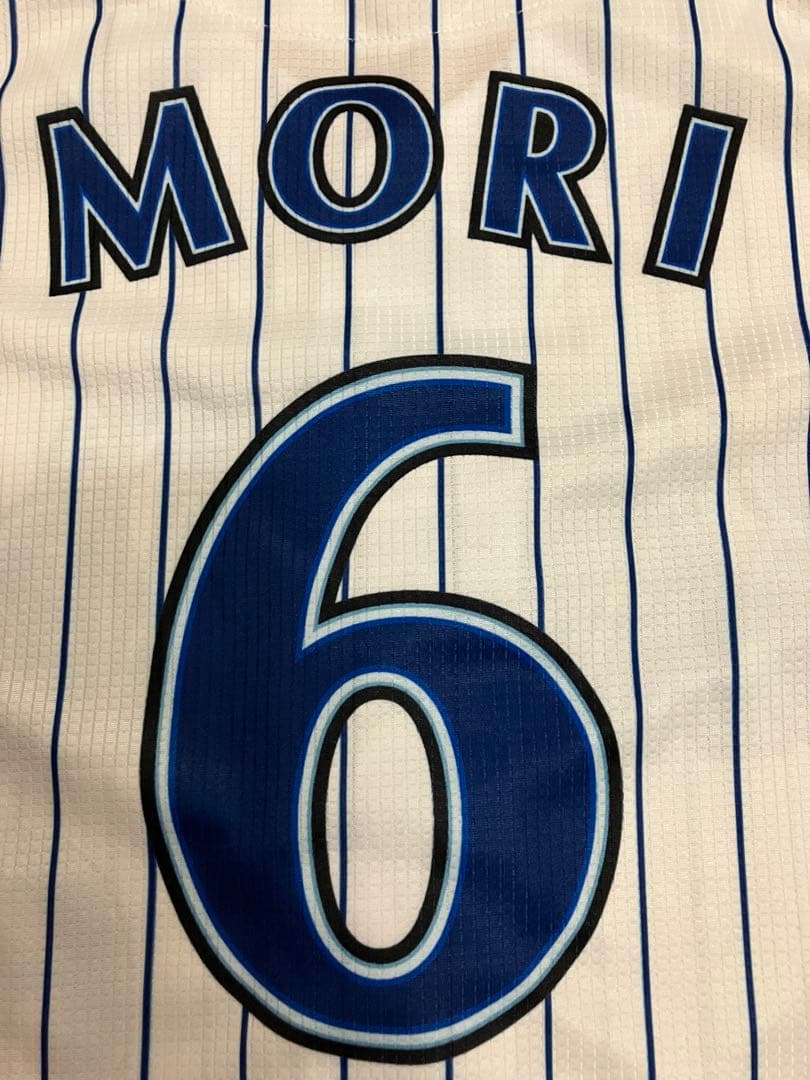 森敬斗　ハイクオリティー　横浜denaベイスターズ　ユニフォーム　侍ジャパン