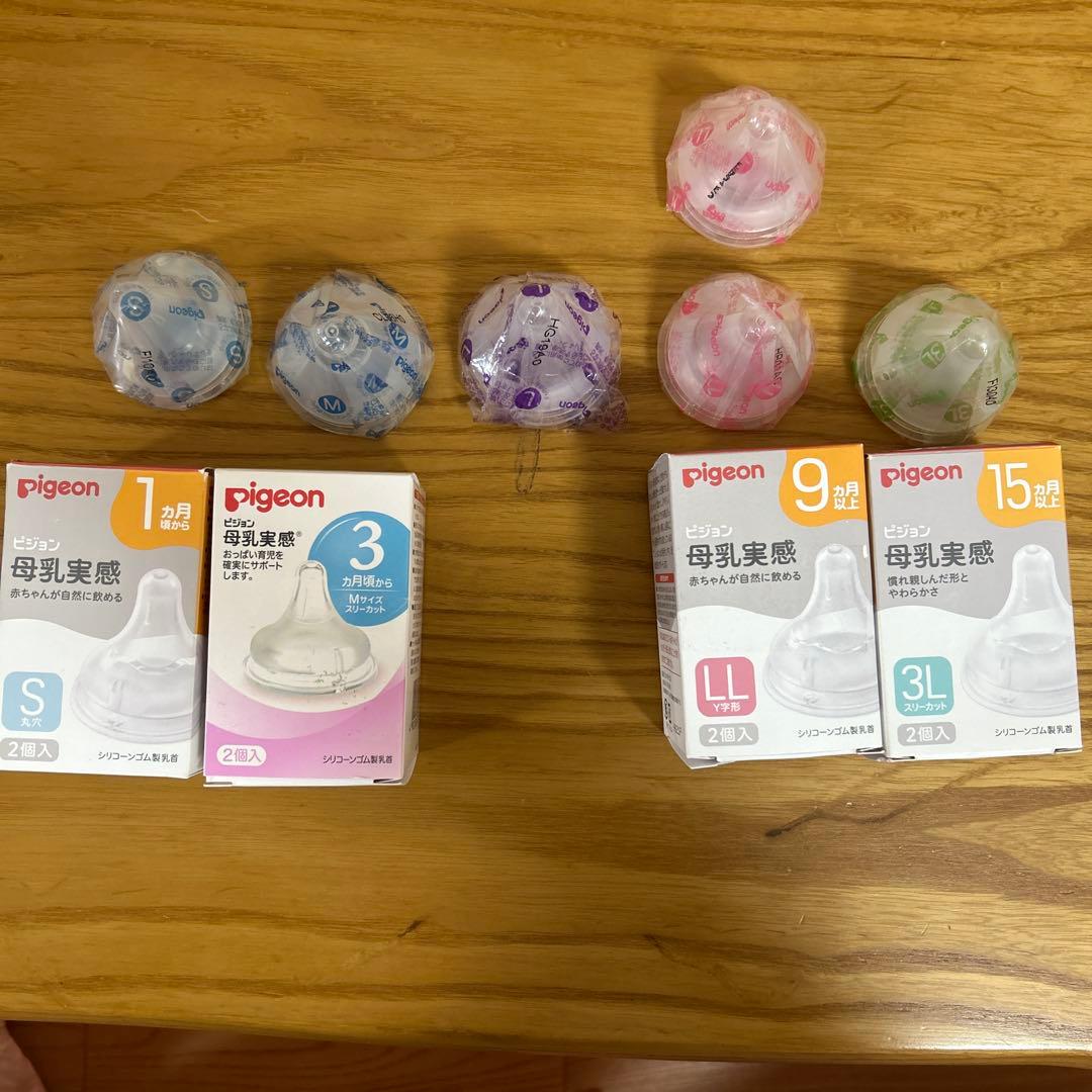 すこやか800g3缶、スティック、母乳実感乳首、ハニカムカバー　まとめ売り