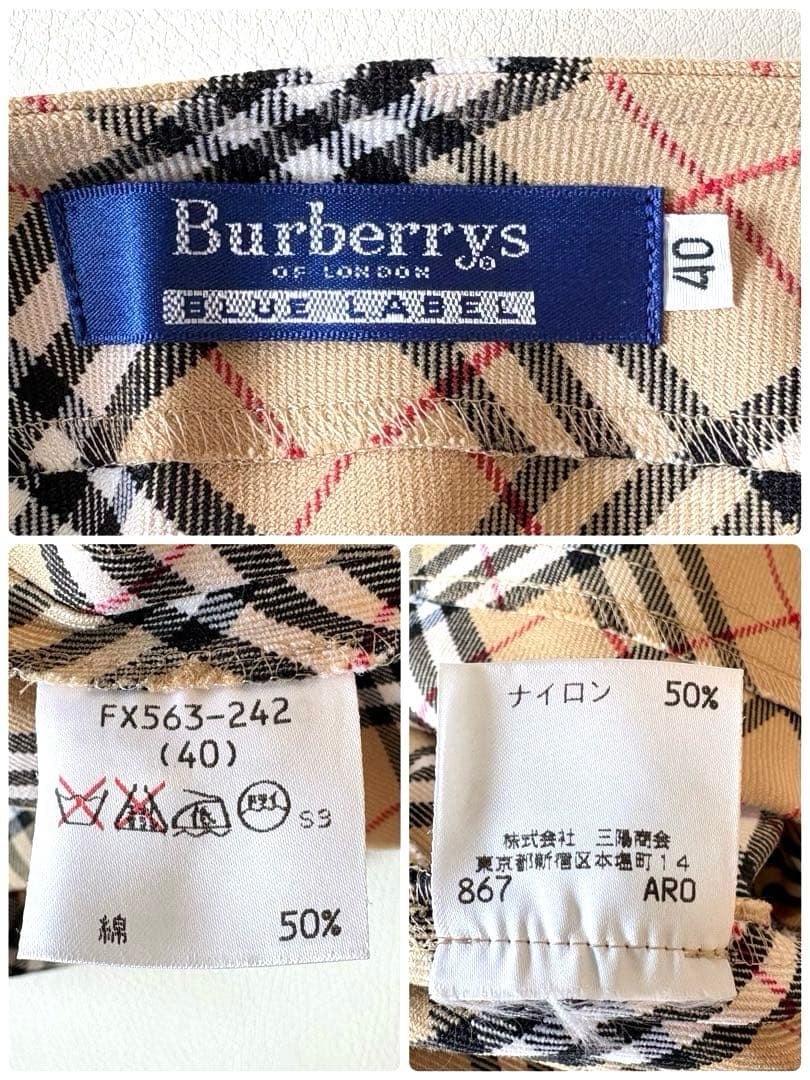 ■未使用品Burberrys BLUE LABELノバチェックミニスカート 40
