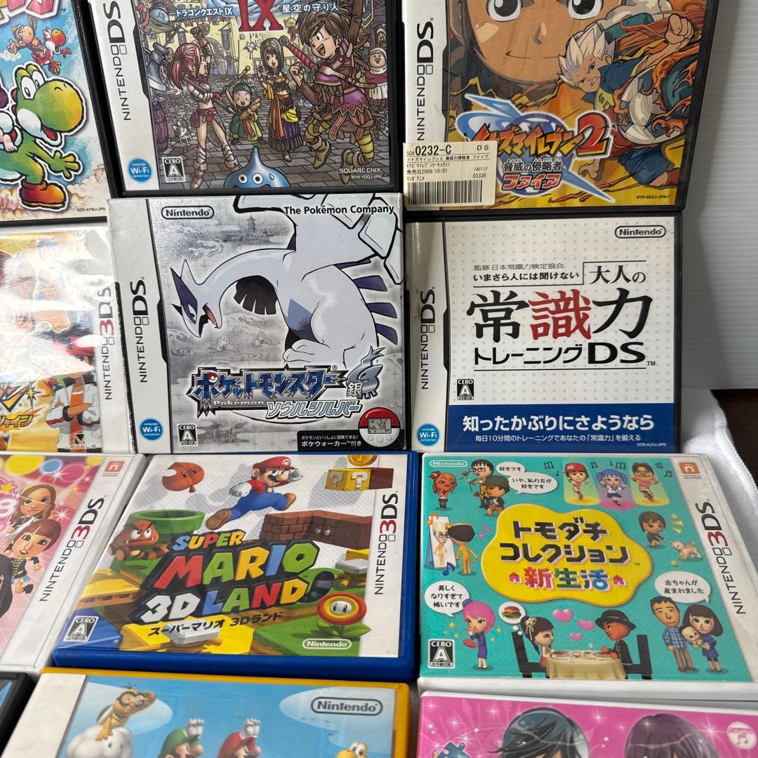 ニンテンドー3DS DSゲームソフト25本セット