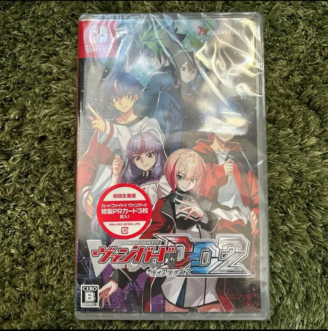新品 Switch カードファイト!! ヴァンガード ディアデイズ2 封入特典付