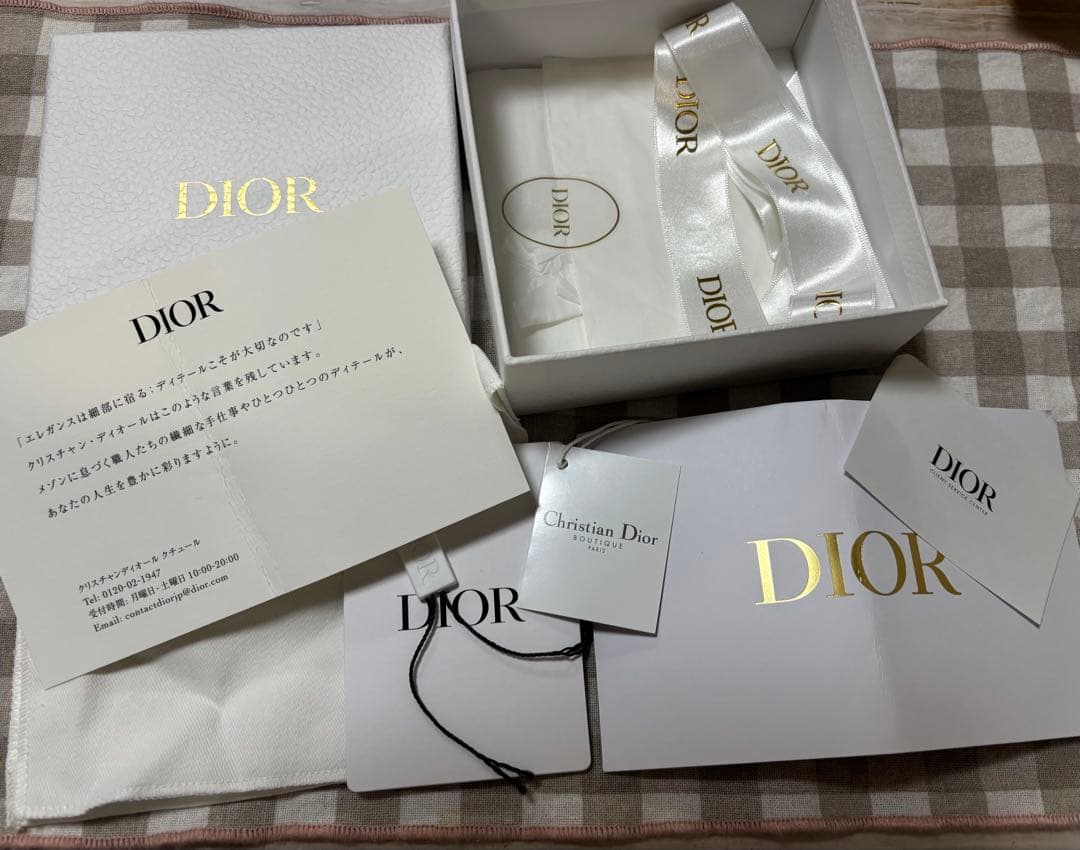 Dior ブラック キルティングキーケース