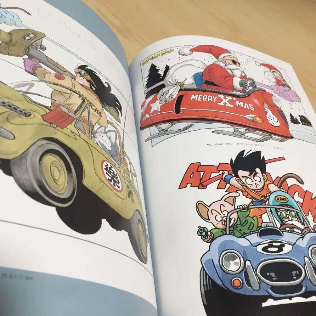 【レア品⭐️】鳥山 明 THE WORLD SPECIAL