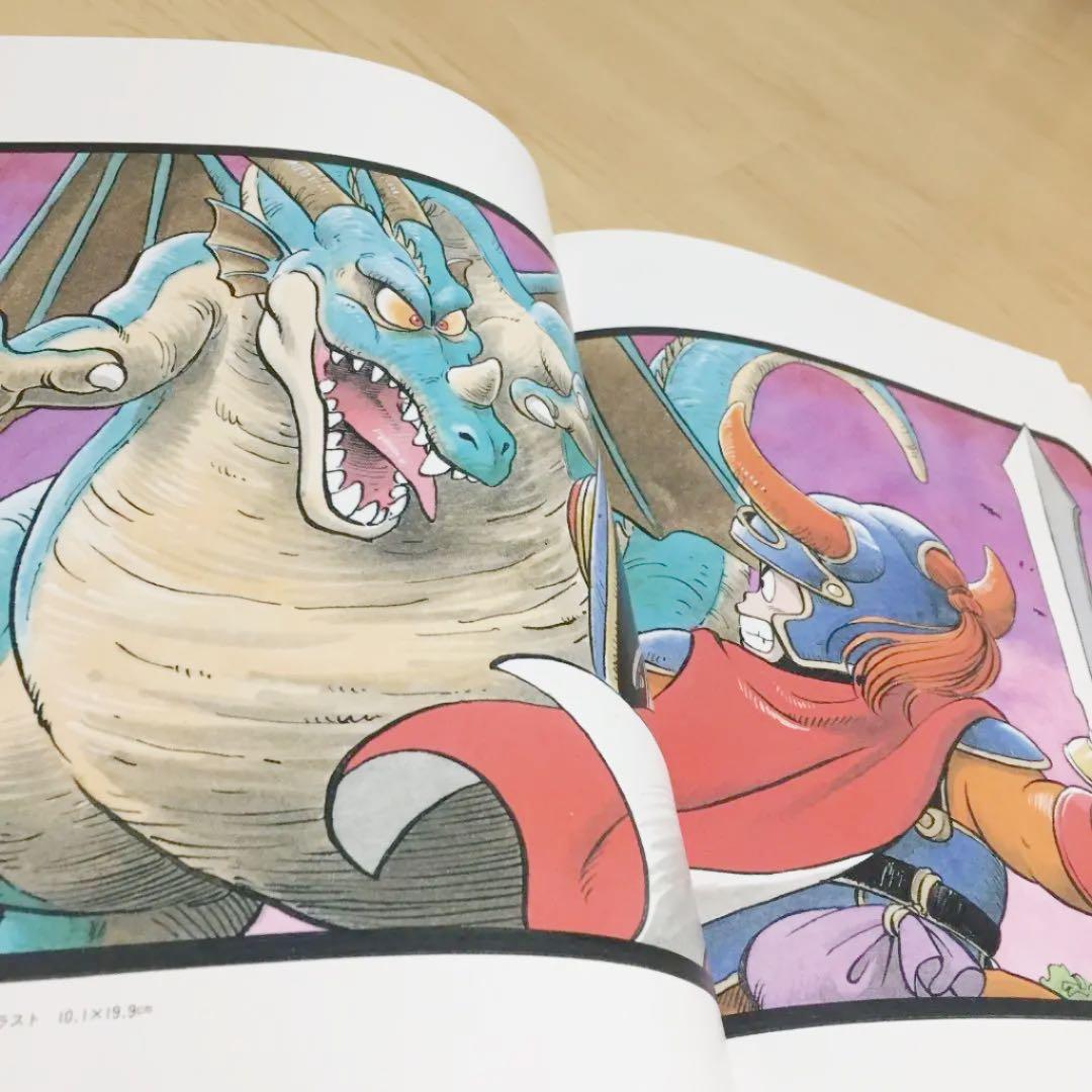 【レア品⭐️】鳥山 明 THE WORLD SPECIAL