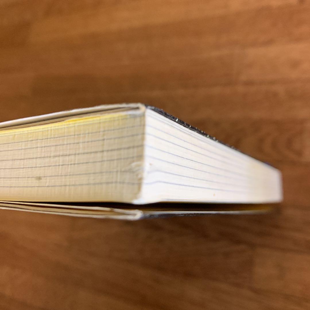 宇宙の暦は13か月 : 自然のリズムが心と体を変える