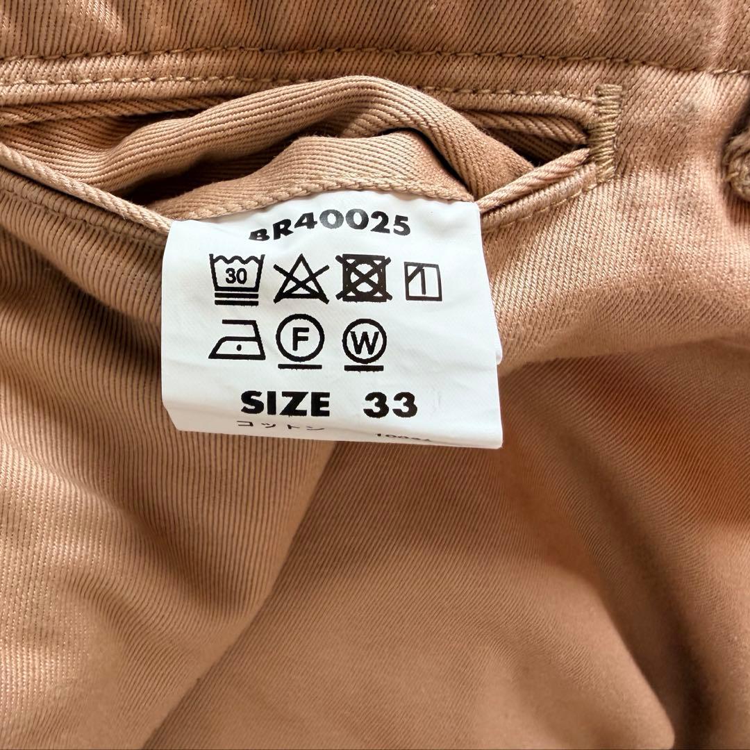 パンツ BUZZ RICKSONS BR40025