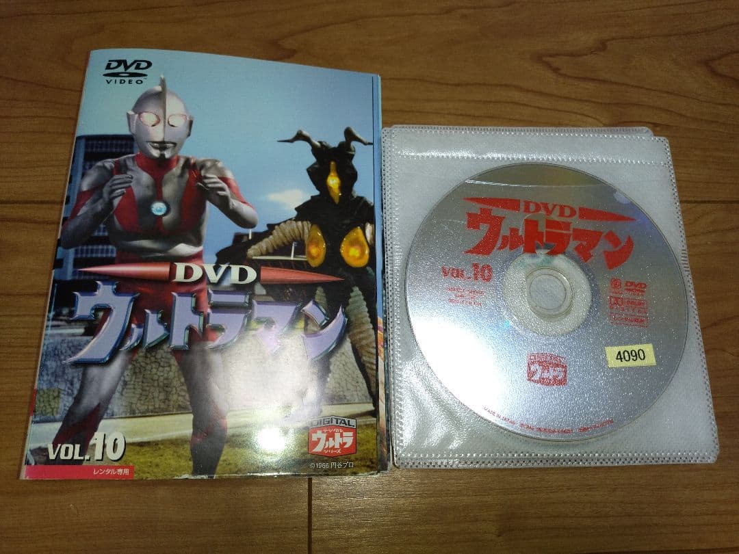 レンタル落ち！ウルトラマン DVD 全10巻セット！