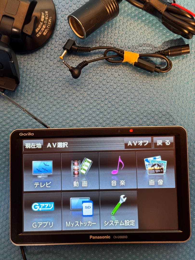 CN-G1000VD パナソニック　ポータブルナビ　2016年