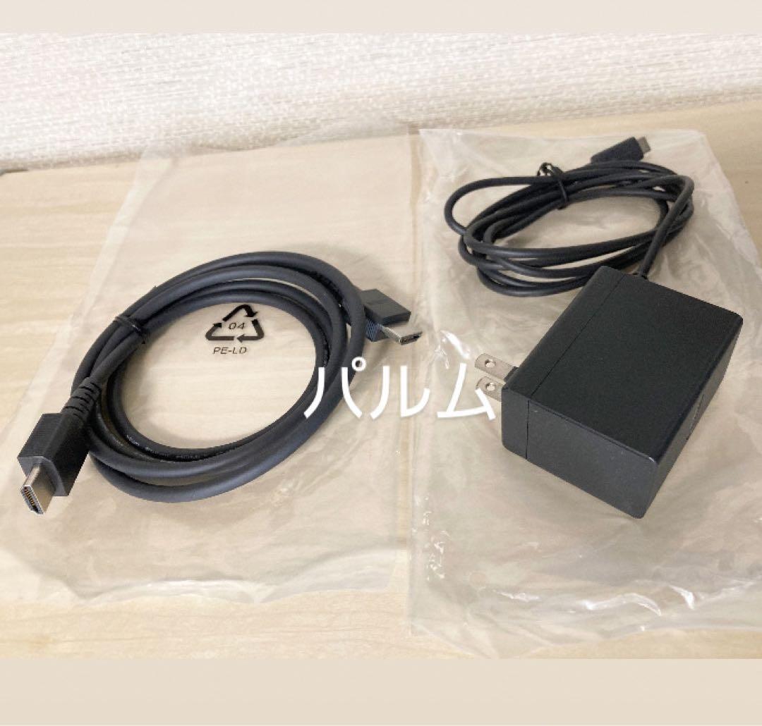 【美品】Nintendo Switch 本体 あつまれ どうぶつの森 スイッチ