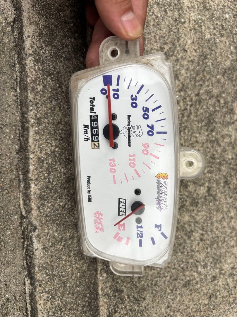 値下げ！YAMAHA アプリオ タイプ2 零メーター