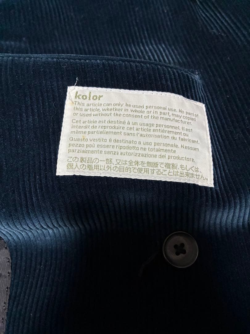 kolor コーデュロイ　テーラードジャケット　ネイビー　サイズ1