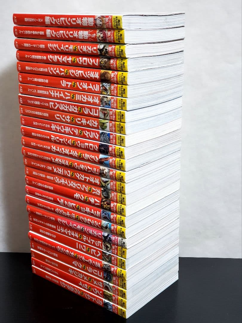 539 どっちが強いシリーズ　全26巻　セット