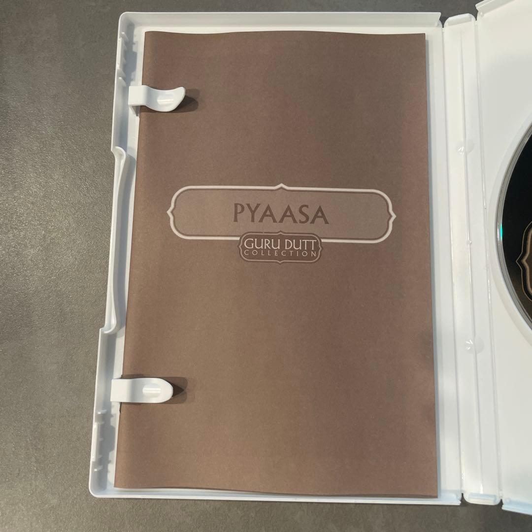 渇き('57インド)