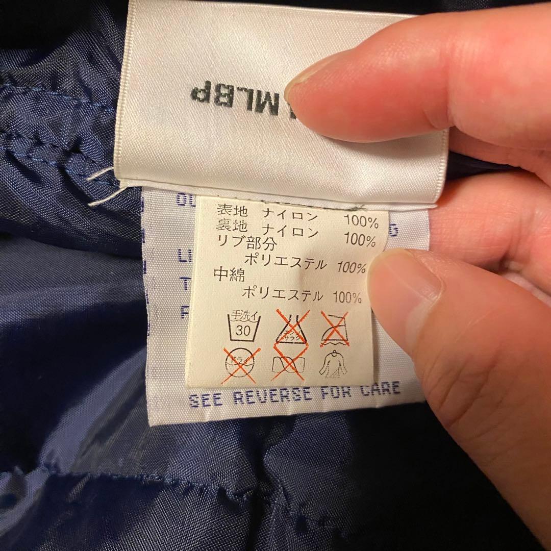 希少　ニューヨークヤンキース　majestic スタジャン