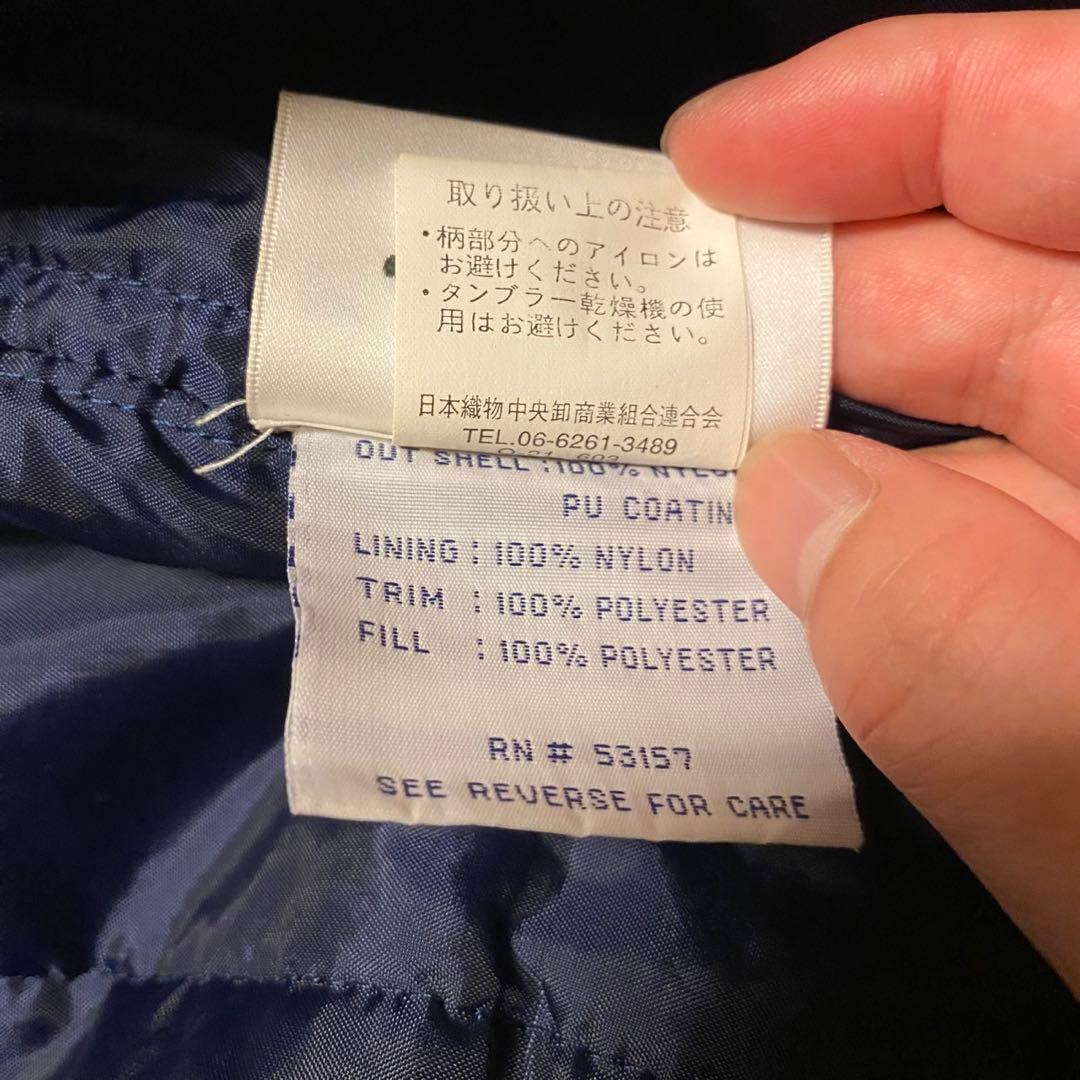 希少　ニューヨークヤンキース　majestic スタジャン