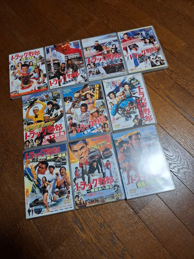トラック野郎 DVD 全巻セットおまけ付き