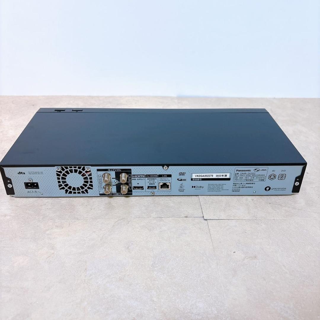 DIGA ブルーレイディスクレコーダー DMR-2X202 HDD