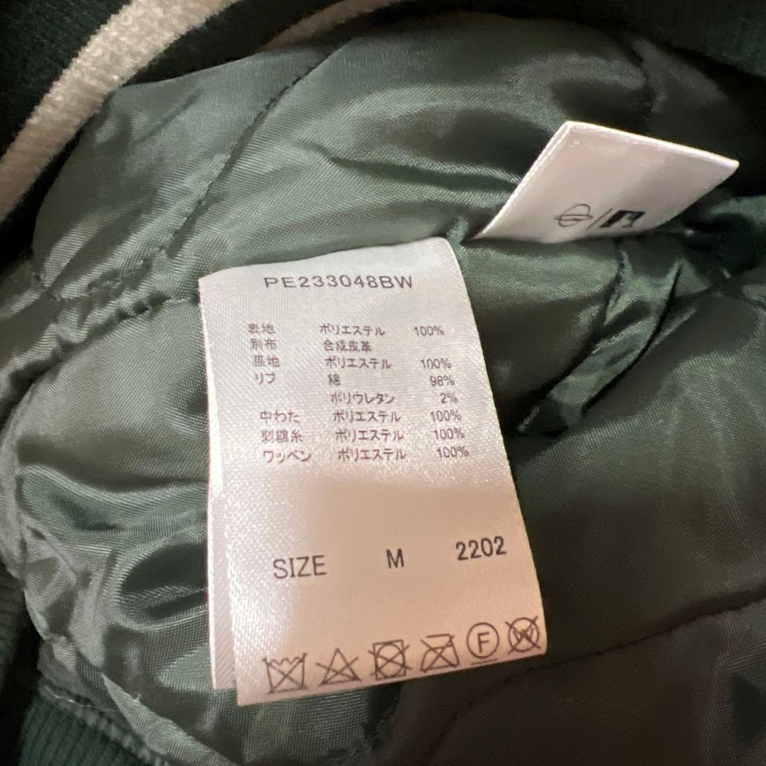 perushu × MLBコラボスタジャン Athletics Mサイズ