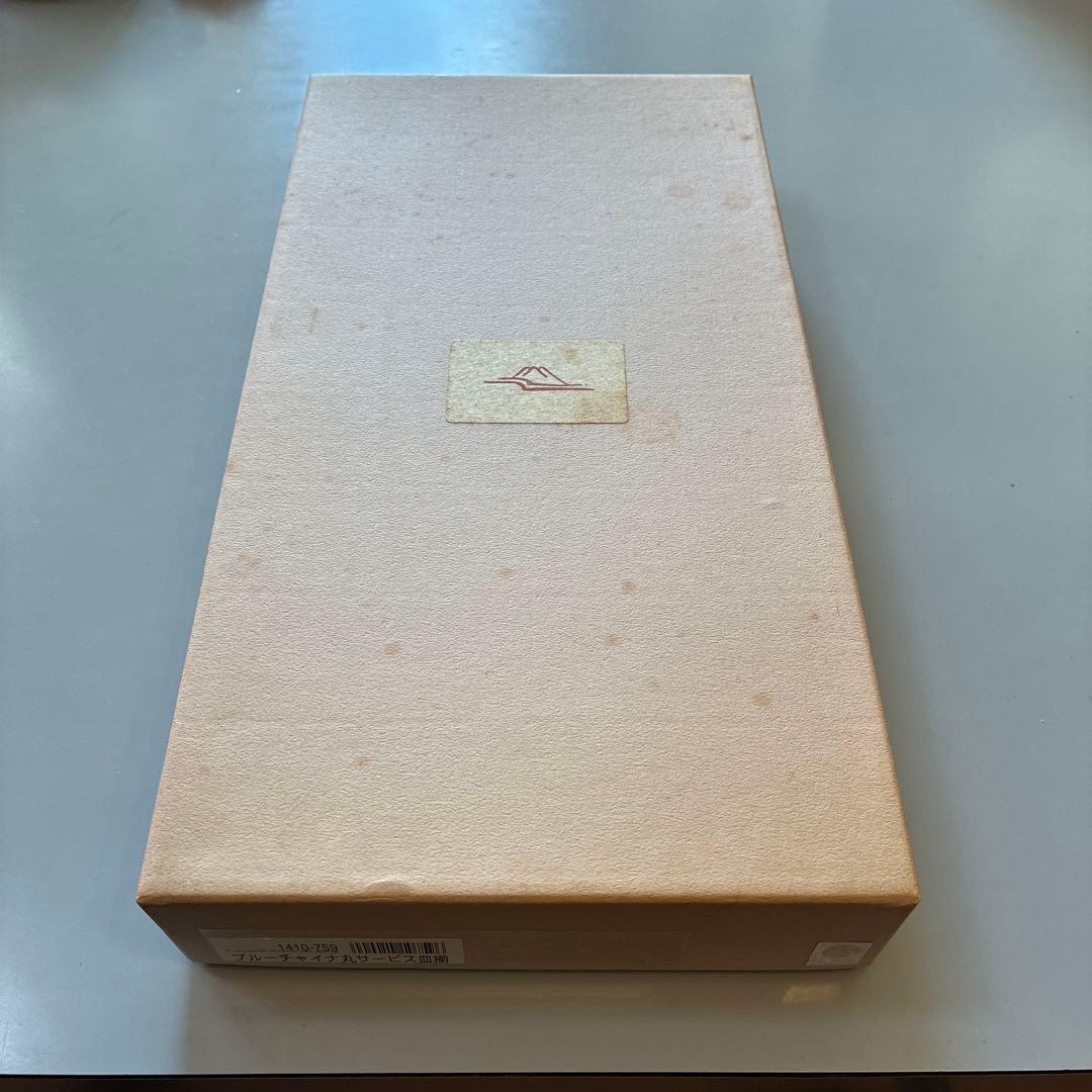 【極美品】深川製磁 ブルーチャイナ 銘々皿 5枚セット 金彩 16cm プレート