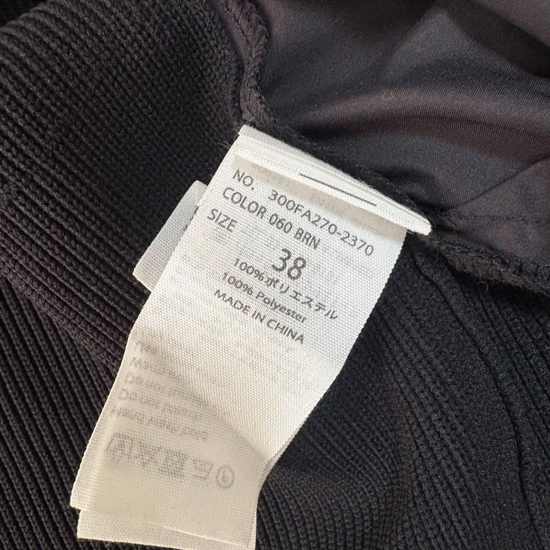 極美品 ENFOLD Knit Jumper マルチカラーニットブルゾン