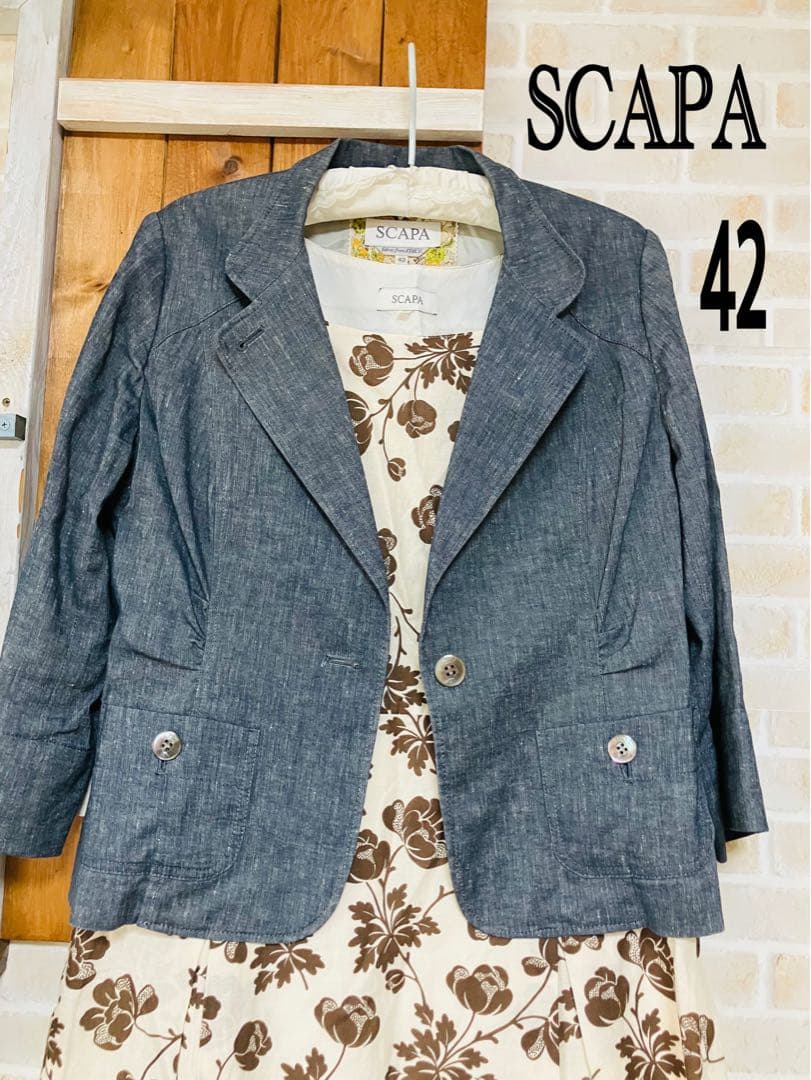 SCAPA デニムジャケットとワンピースのセット