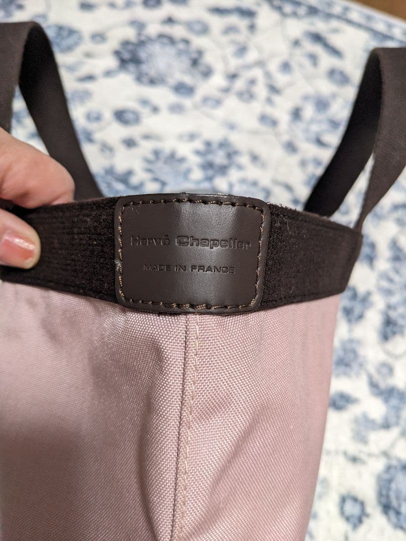 エルベシャプリエ704C【最終お値下】