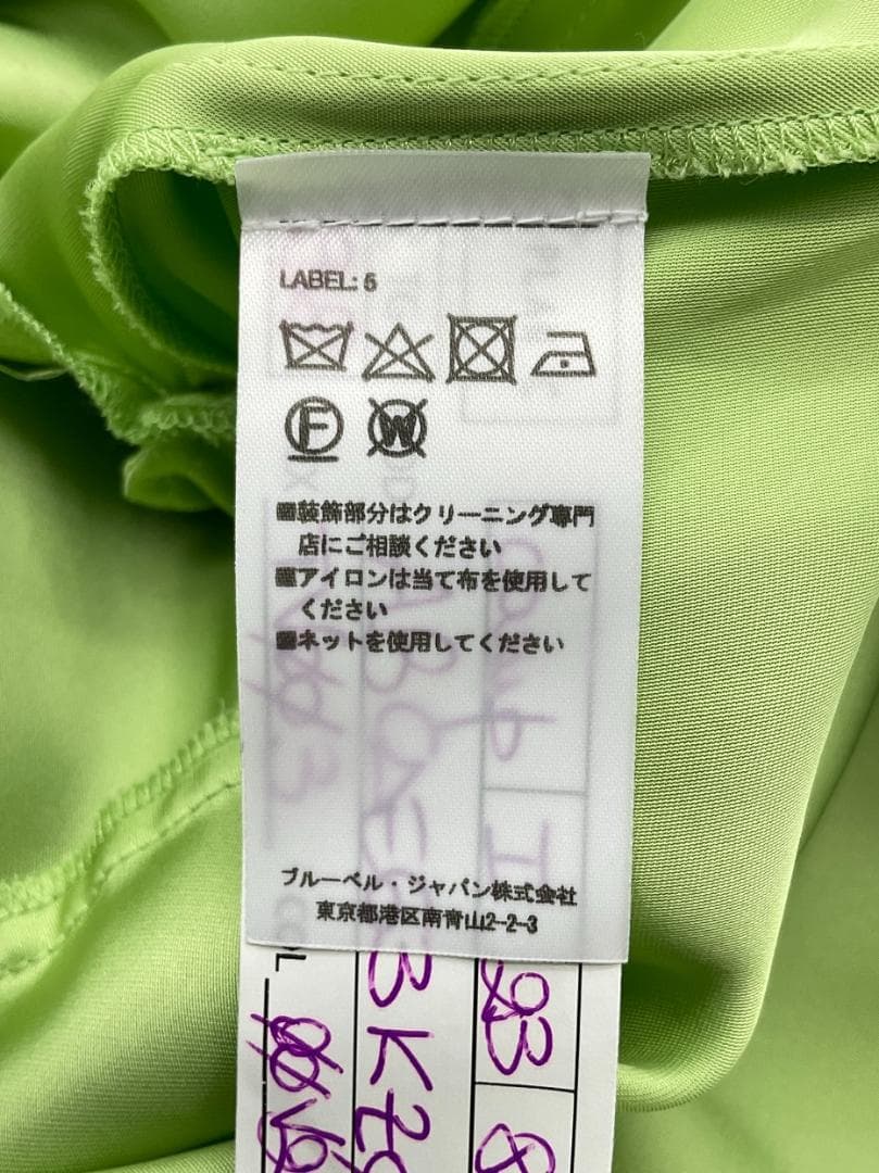 【新品】PLAN C アシンメトリー ワンピース 38 定価218900円