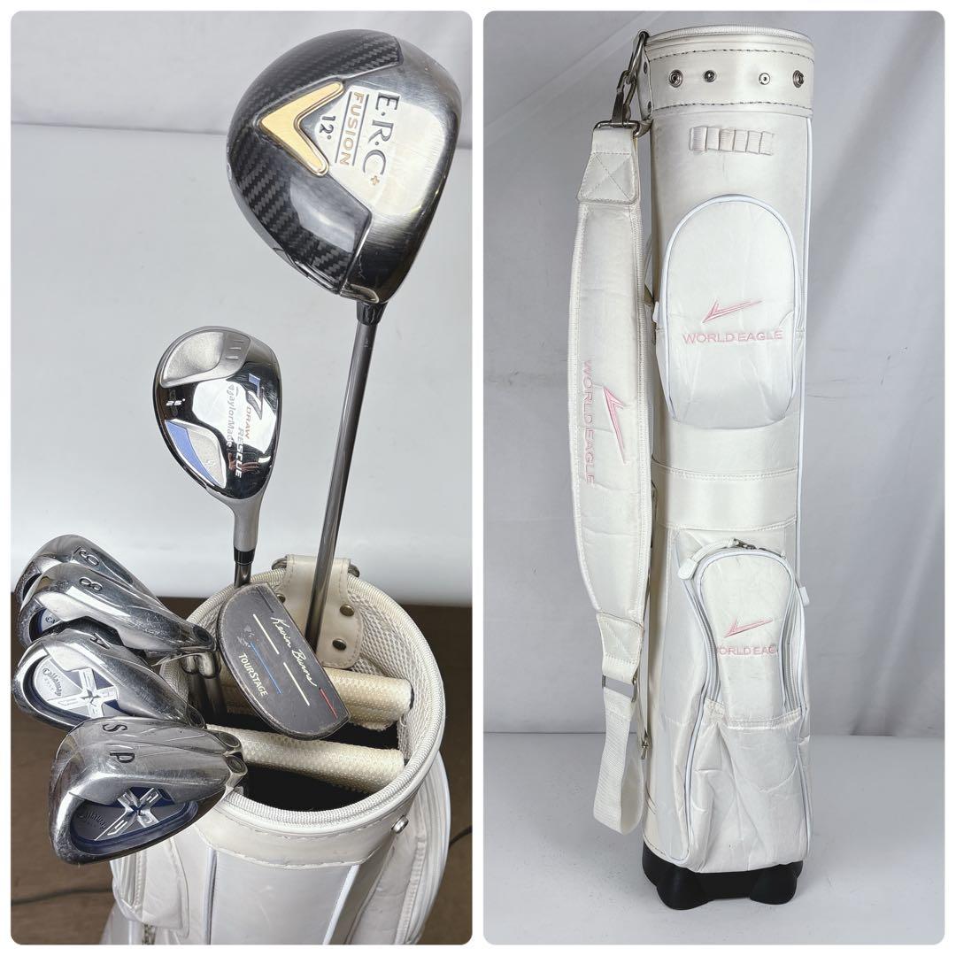 【激安‼️レディースゴルフセット】キャロウェイ・テーラーメイド等 キャディバッグ