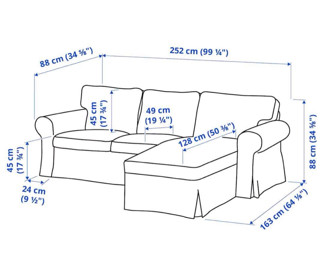 IKEA EKTORP エークトルプ 3人用ソファー寝椅子付き　カバー