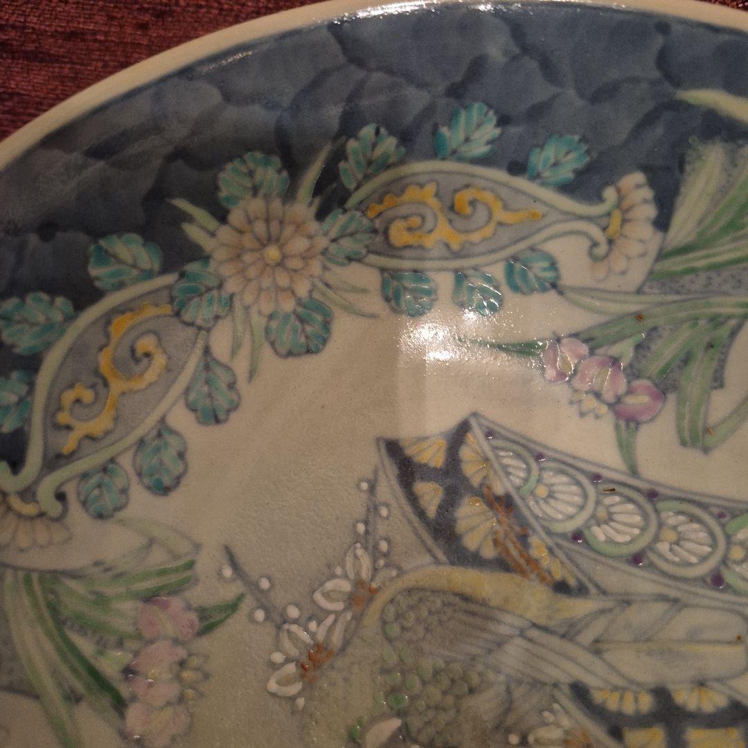 有田焼　走波　染錦菊あやめ鳥文　鉢