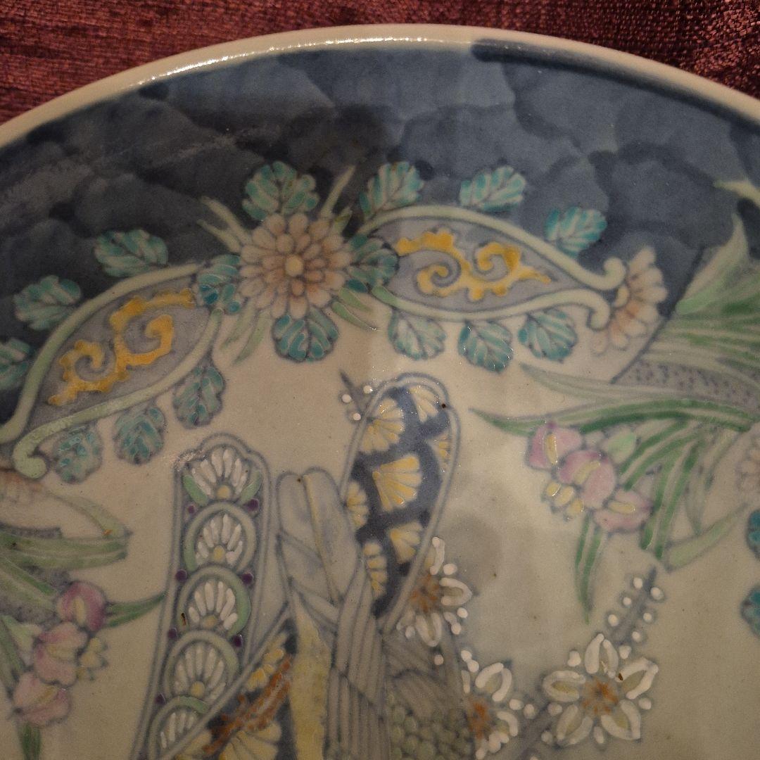 有田焼　走波　染錦菊あやめ鳥文　鉢