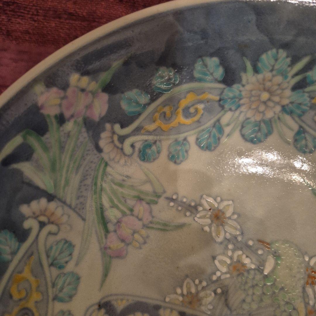 有田焼　走波　染錦菊あやめ鳥文　鉢