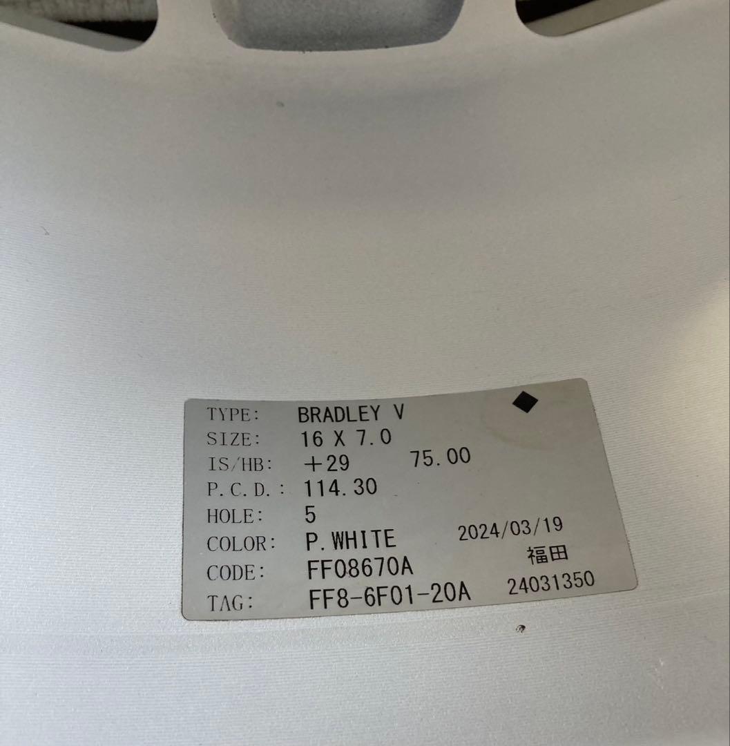 【送料込み】 ブラッドレー V ホイール 4本 16インチ デリカD5