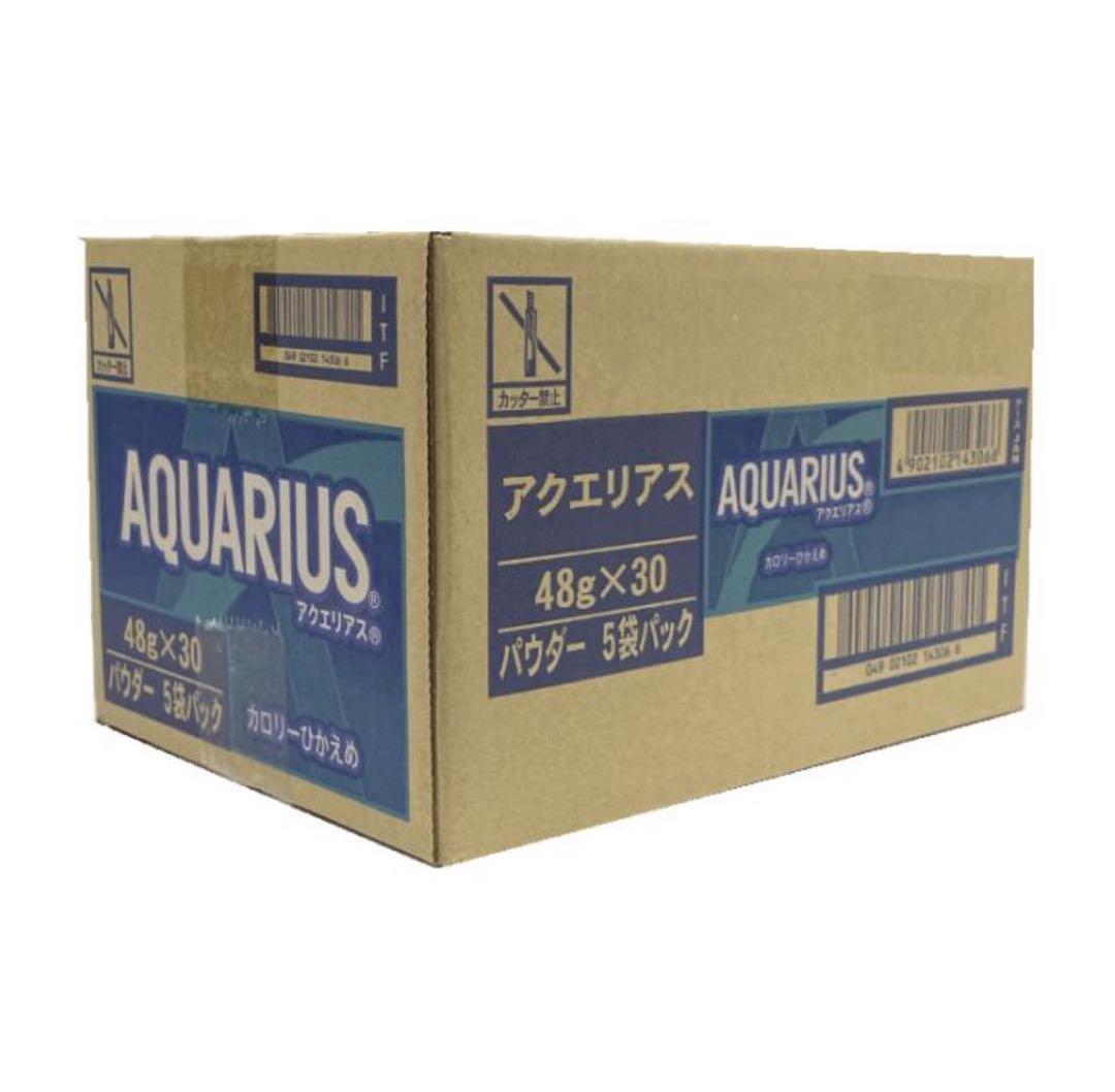 アクエリアス粉末3ケース＋4箱＋30袋　140袋
