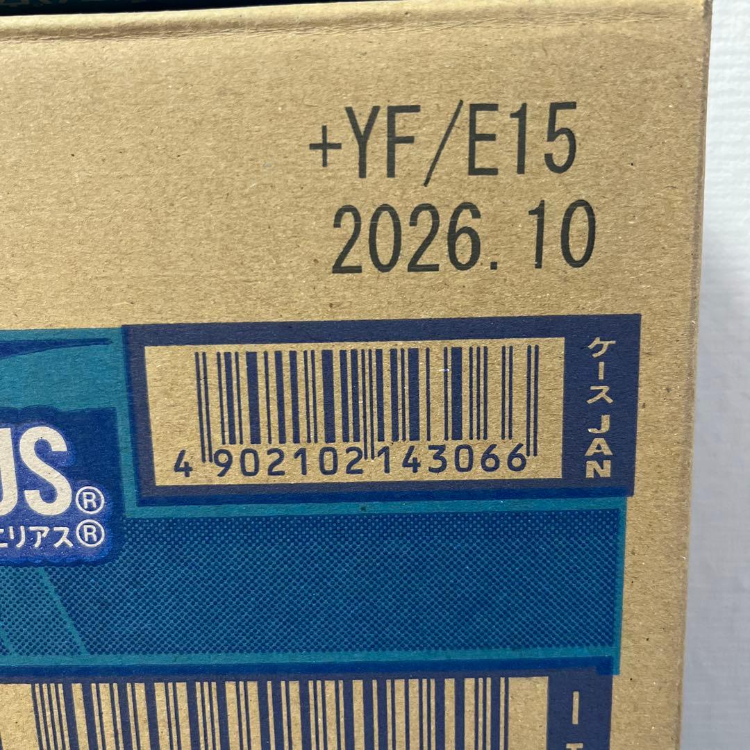 アクエリアス粉末3ケース＋4箱＋30袋　140袋