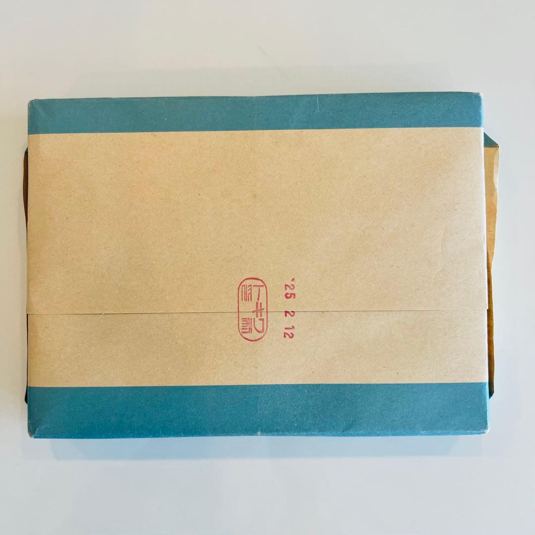 【未開封】往復ハガキ　170円×100枚