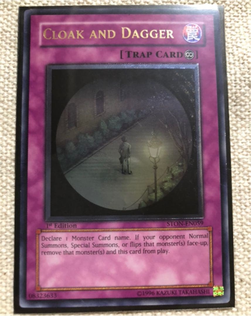 遊戯王　韓国版英語版レリーフ